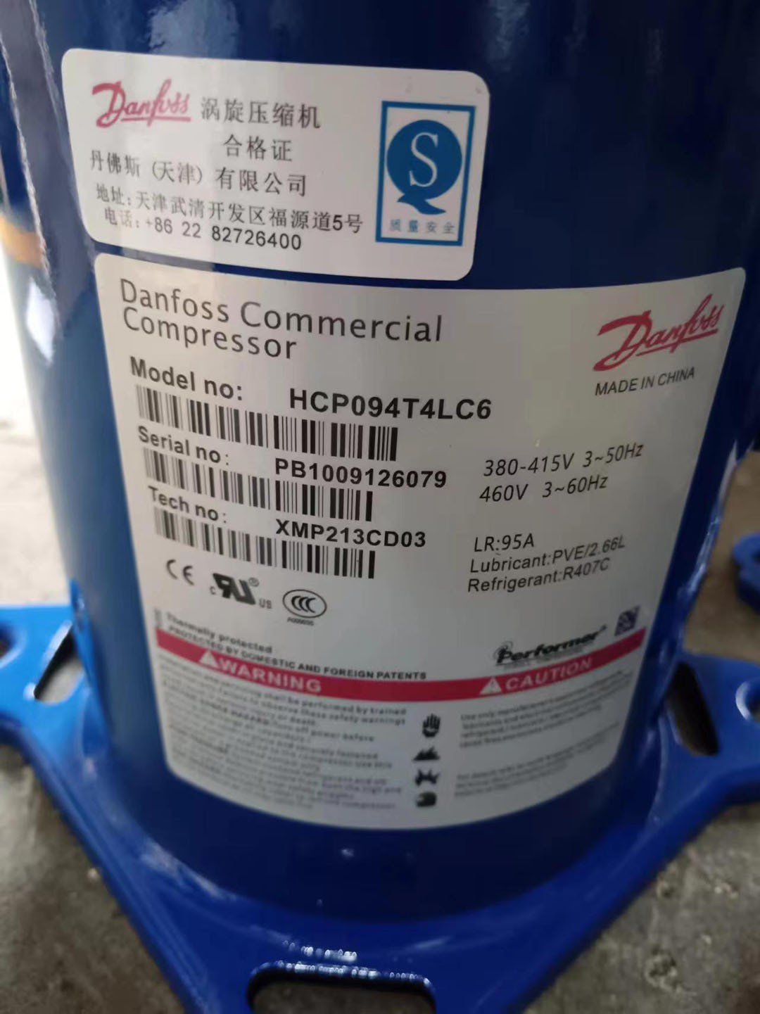 HCP094T4LC6 Danfoss Refrigeration Compressor